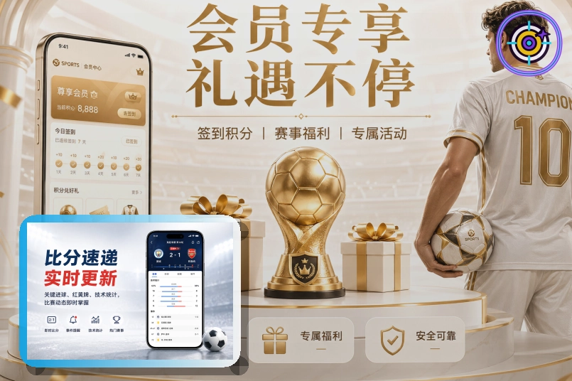 企业工会活动